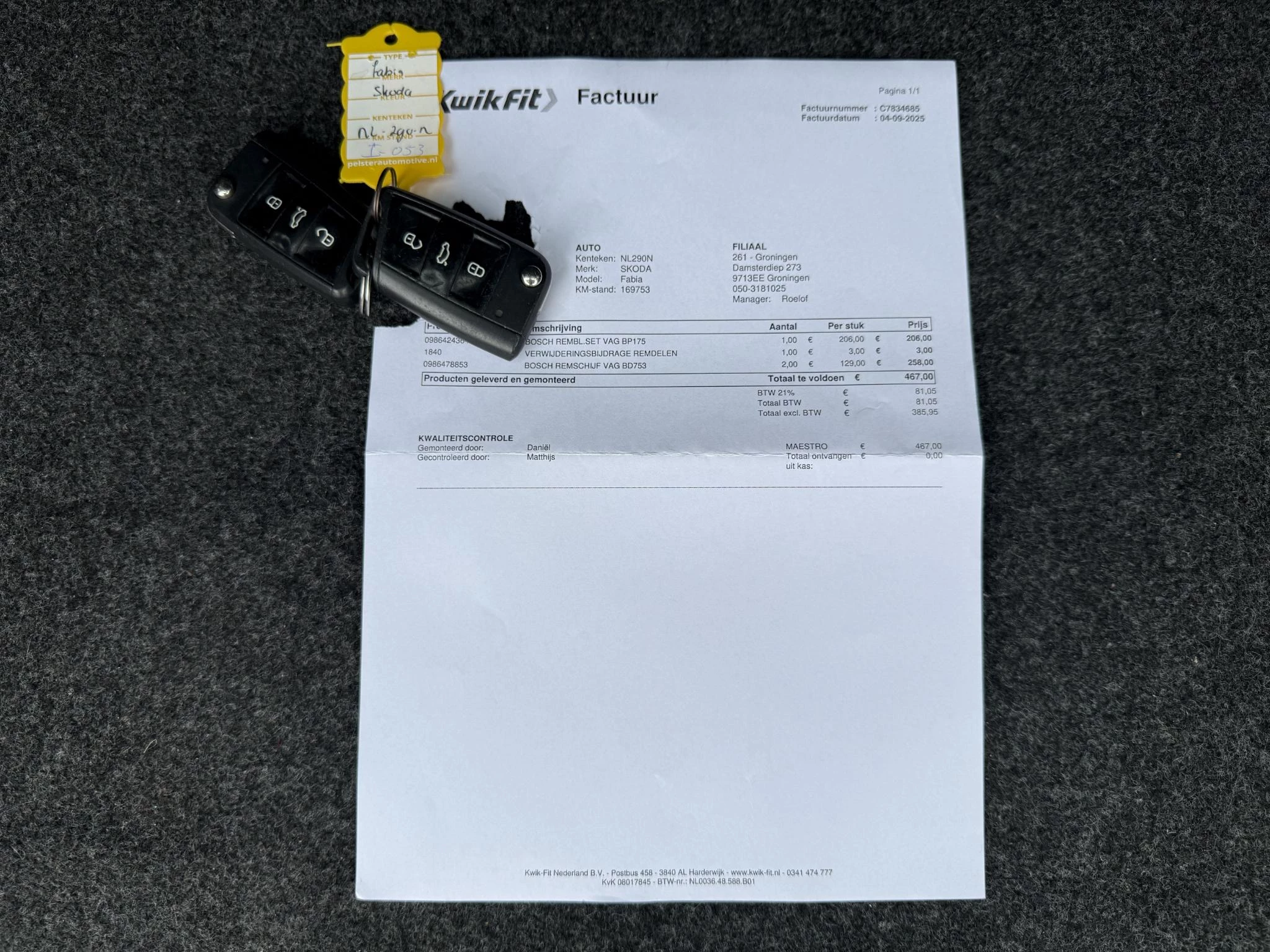 Hoofdafbeelding Škoda Fabia