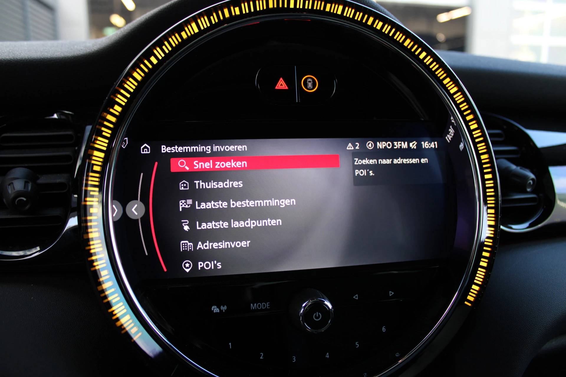 Hoofdafbeelding MINI Electric