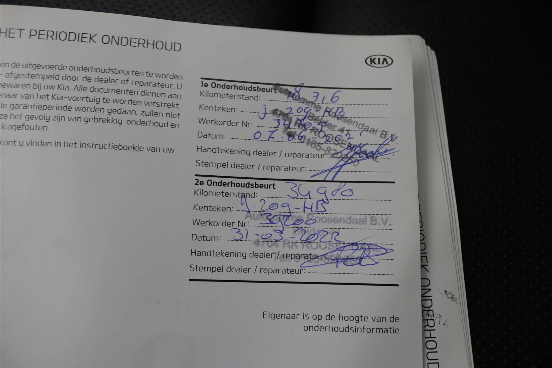 Hoofdafbeelding Kia e-Niro