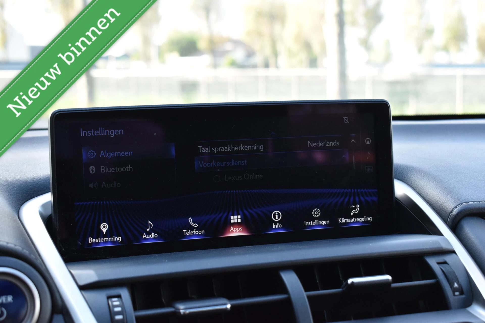 Hoofdafbeelding Lexus NX