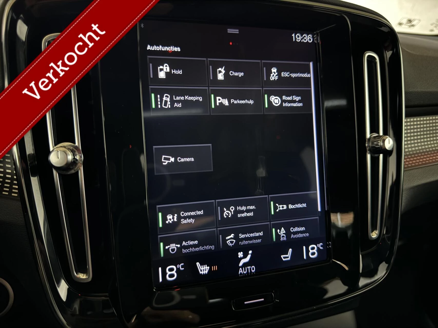 Hoofdafbeelding Volvo XC40