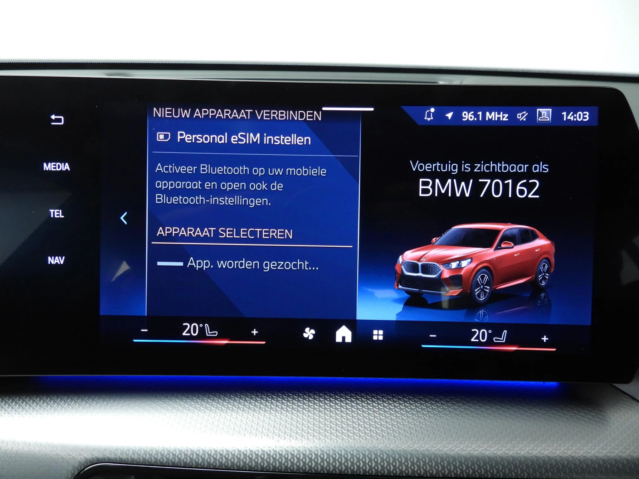 Hoofdafbeelding BMW iX2