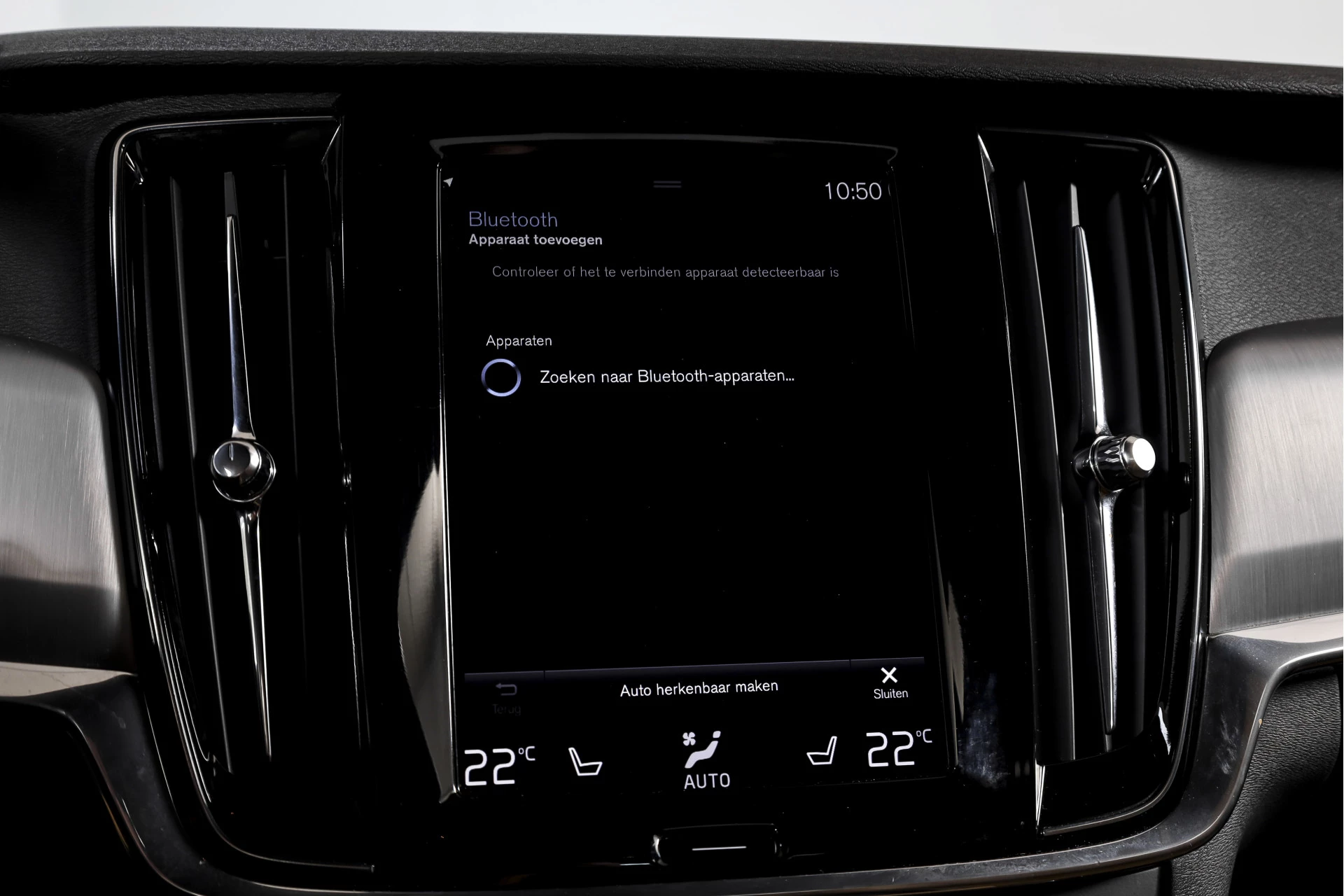 Hoofdafbeelding Volvo S90