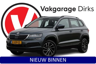 Skoda Karoq 1.5 TSI DSG Sport ✅ LED ✅ CarPlay ✅ Stoelverwarming