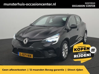 Renault Clio 1.6 E-Tech Hybrid 140 Intens - RIJKLAARPRIJS - Automaat - All Seasonbanden - Cruise Control - Dealeronderhouden