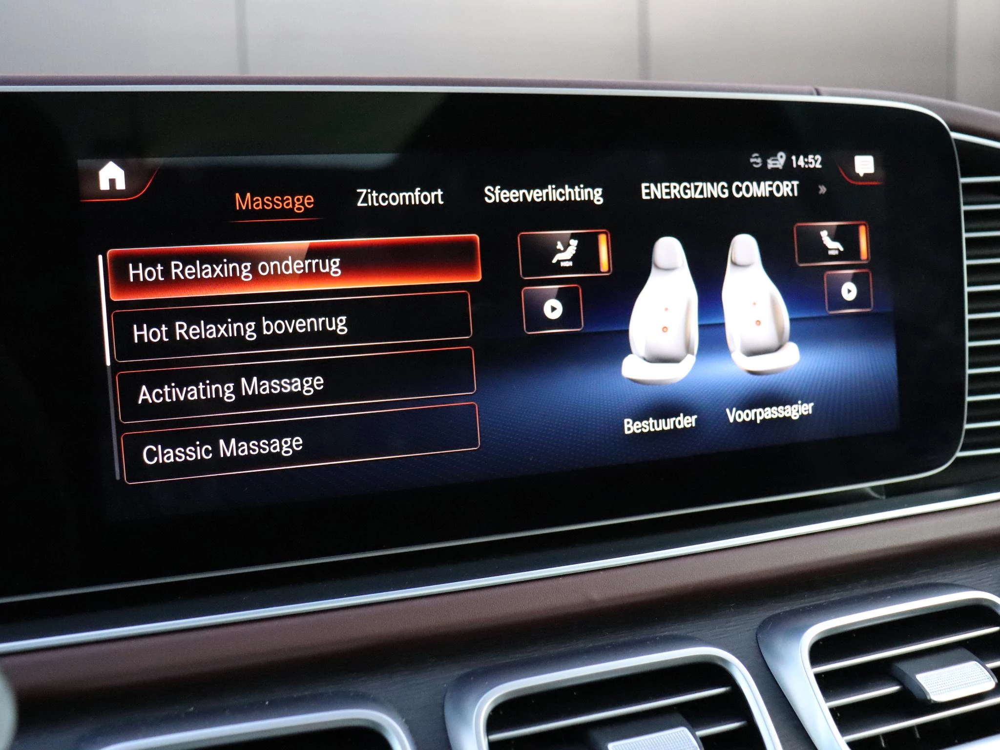 Hoofdafbeelding Mercedes-Benz GLS