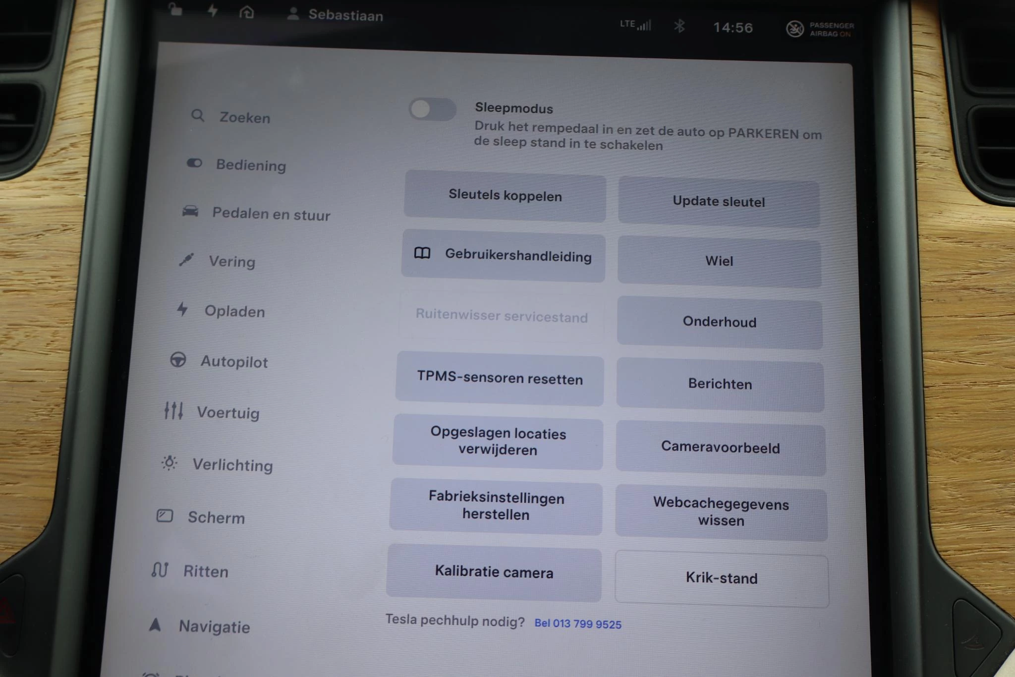 Hoofdafbeelding Tesla Model S