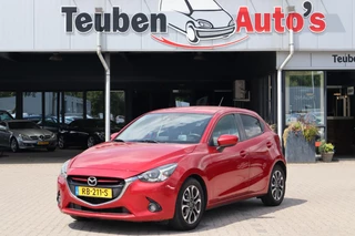 Mazda 2 1.5 Skyactiv-G GT-M Navigatie, Stoelverwarming, Climate control, Cruise control, Trekhaak