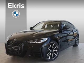 Hoofdafbeelding BMW 4 Serie BMW 4 Serie Gran Coupe 420i | High Executive | M Sportpakket | Safety Pack |