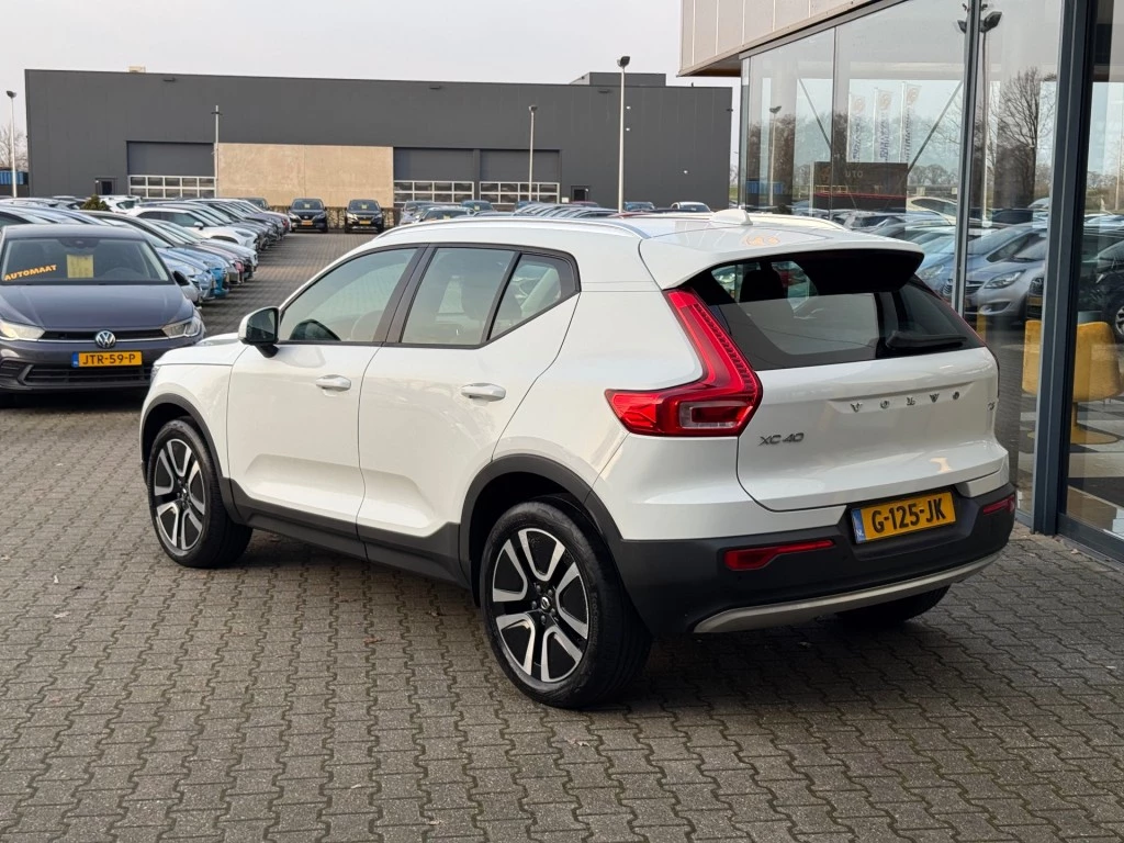 Hoofdafbeelding Volvo XC40