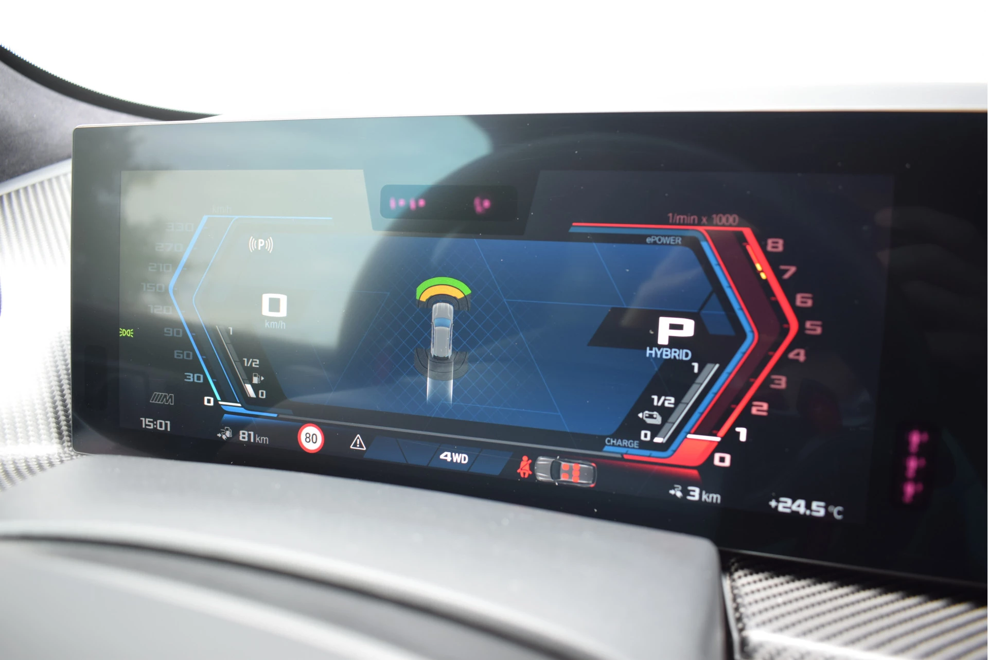 Hoofdafbeelding BMW XM