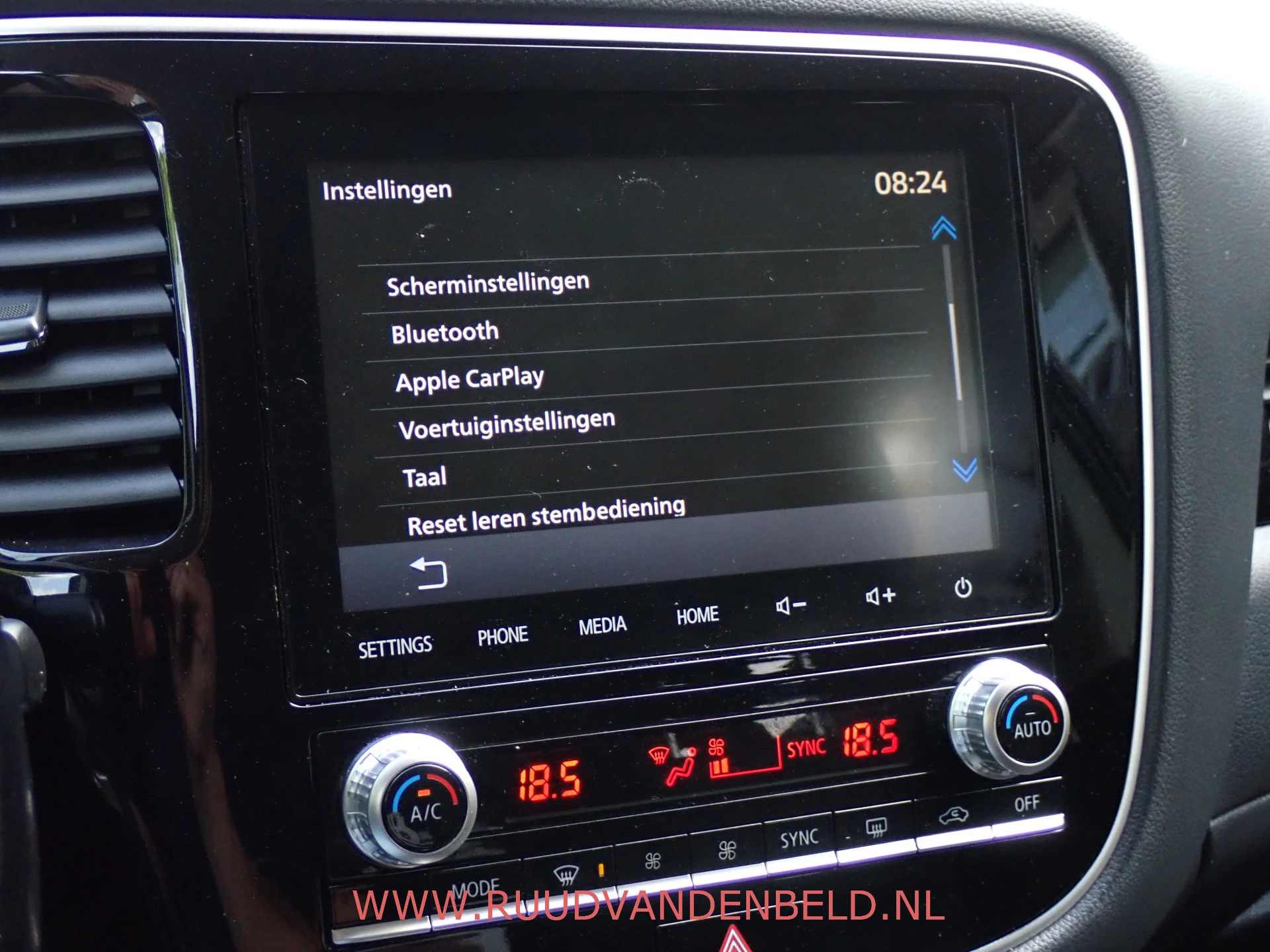 Hoofdafbeelding Mitsubishi Outlander