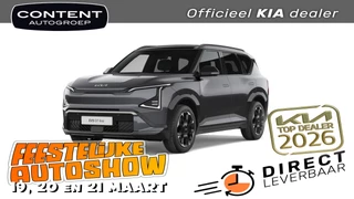 Kia Ev5 81,4 kWh 217pk 2WD GT-Line NIEUW - SNEL LEVERBAAR