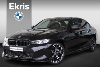 BMW 3 Serie Sedan 330e | M Sportpakket | Comfort Pack | Stoelverwarming | Trekhaak | Active Cruise Control