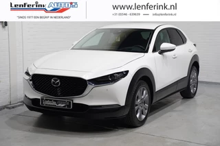 Hoofdafbeelding Mazda CX-30 Mazda CX-30 2.0 e-SkyActiv-G M Hybrid Selection Led matrix Bose Head up Stoelverwarming Apple Carplay 360 Camera