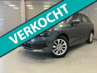 Skoda Kamiq Business Edition 1.0 TSi Automaat | Virtual cokcpit | LED | Camera | Stoelverwarming |