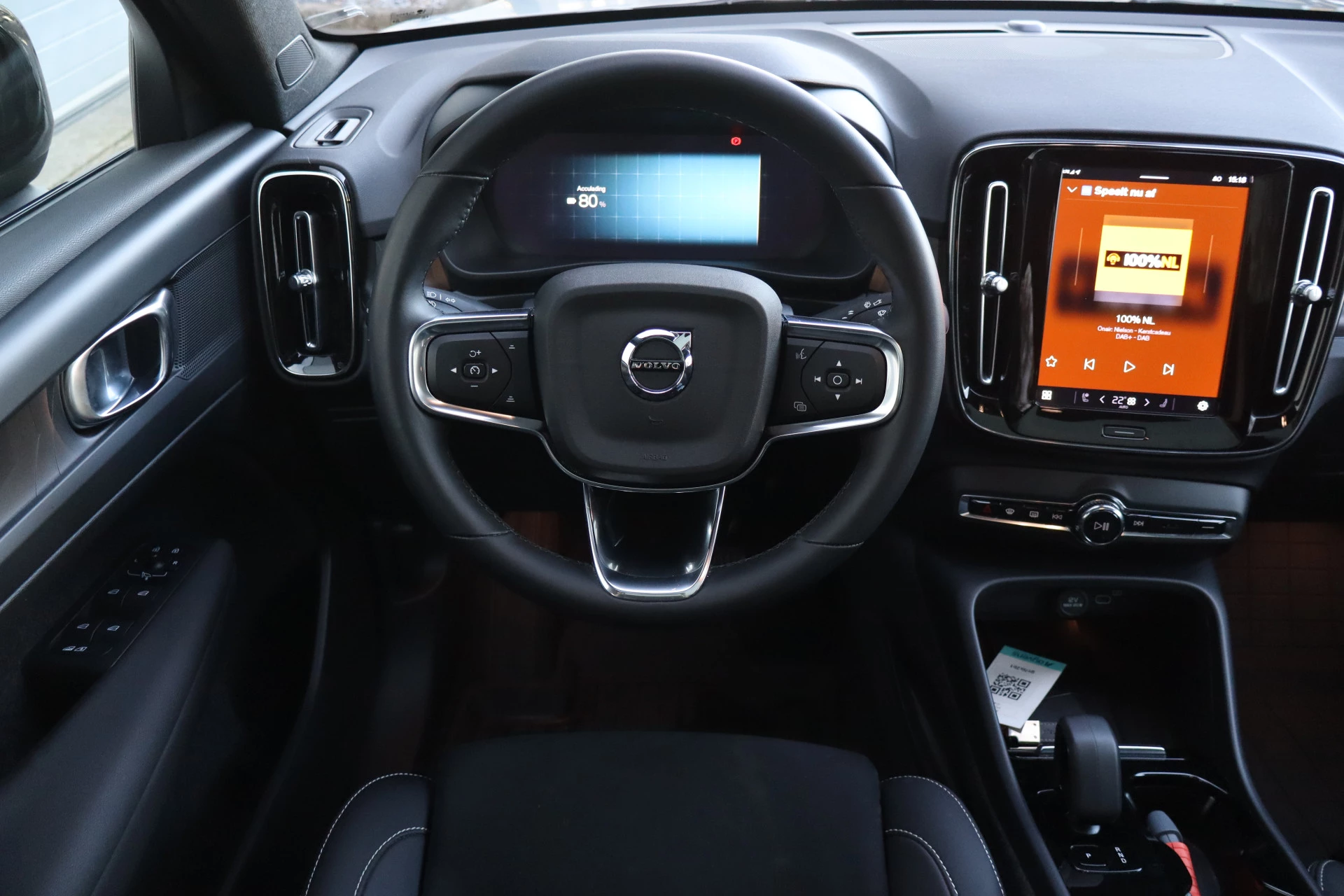 Hoofdafbeelding Volvo C40