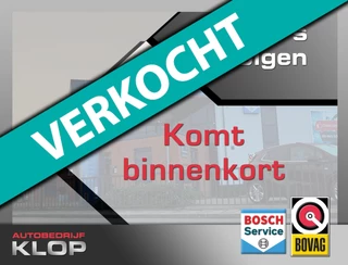 Volkswagen Up! 1.0 high up! BlueMotion