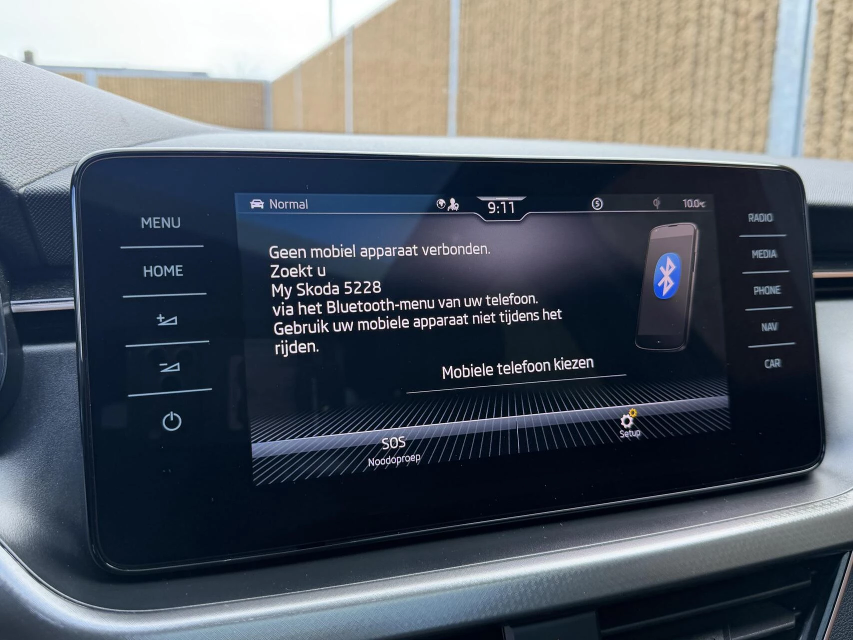 Hoofdafbeelding Škoda Kamiq