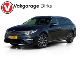 Hoofdafbeelding Kia Optima Kia Optima Sportswagon 1.6 T-GDI DynamicPlusLine ✅ Pano ✅ Trekhaak ✅ H/K