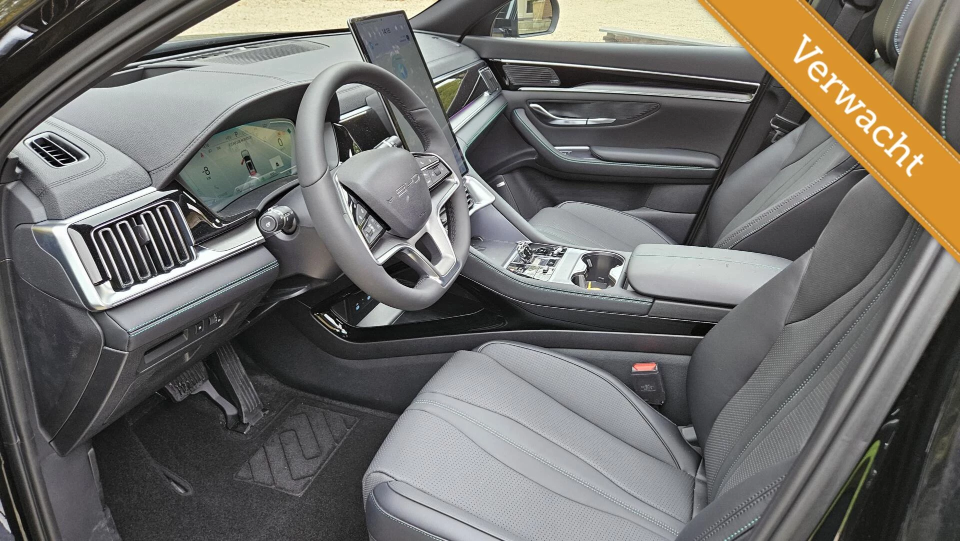 Hoofdafbeelding BYD SEAL U