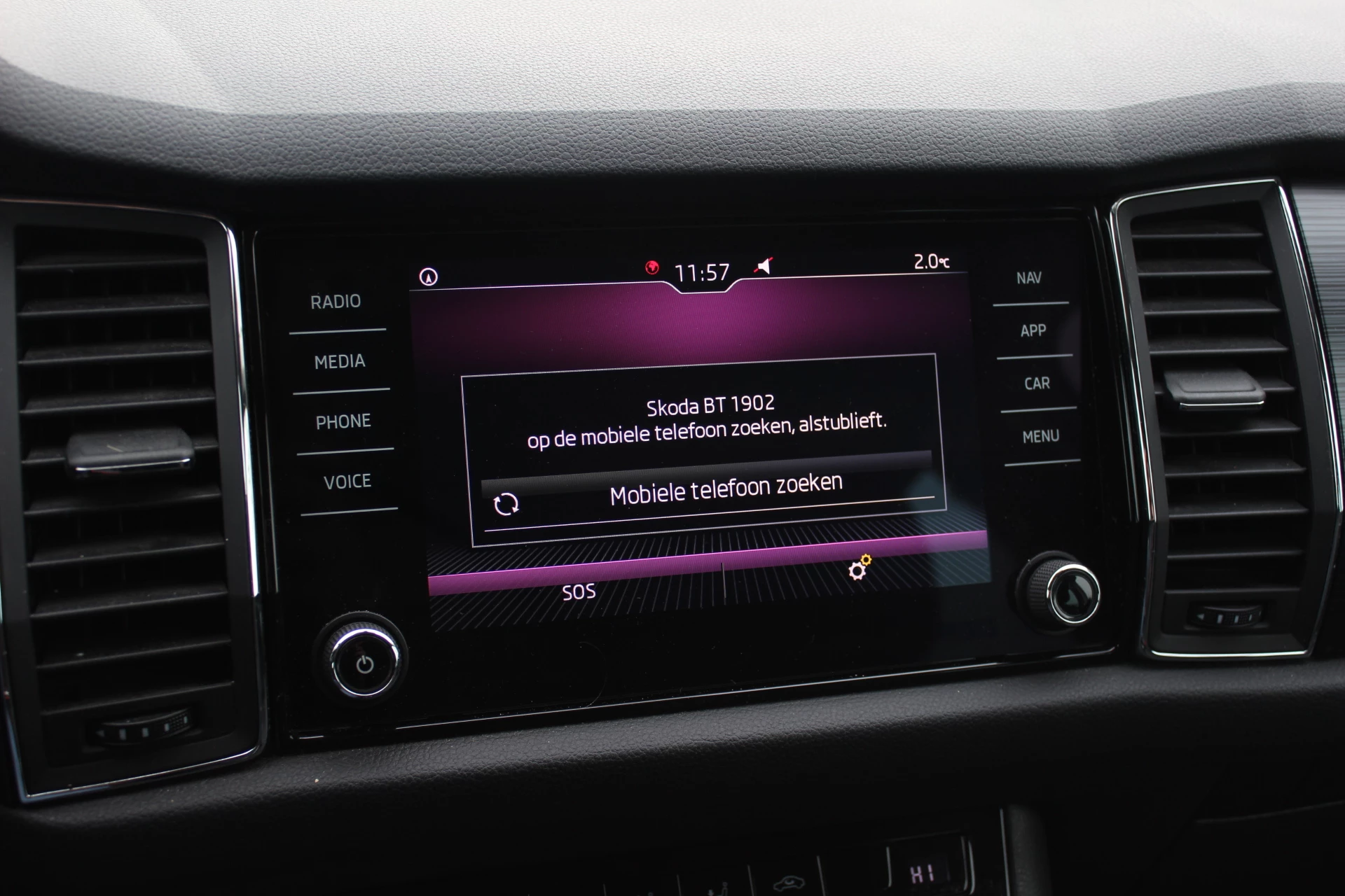 Hoofdafbeelding Škoda Kodiaq