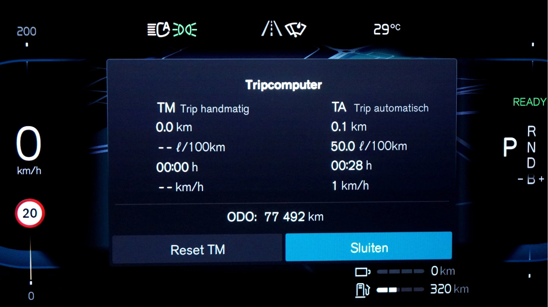 Hoofdafbeelding Volvo XC60