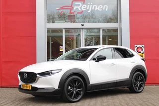Mazda CX-30 2.0 e-SkyActiv-G MILD Hybrid 150PK AUTOMAAT HOMURA | HEAD UP DISPLAY | NAVIGATIE | ELEKTRISCHE ACHTERKLEP | DODEHOEK DETECTIE | APPLE CARPLAY/ANDROID AUTO | STOEL VERWARMING | ADAPTIVE CRUISE CONTROL | CLIMATE CONTROL | LICHTMETALEN VELGEN BLACK | GETINTE RUITEN |