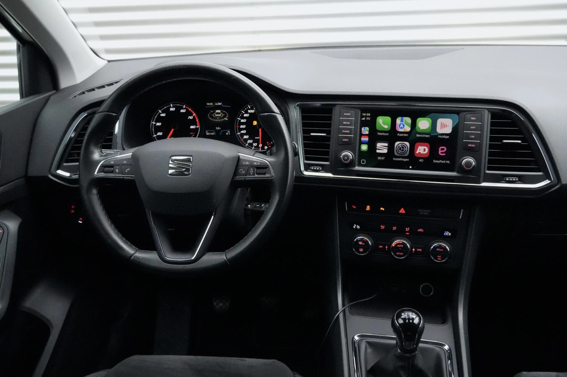 Hoofdafbeelding SEAT Ateca