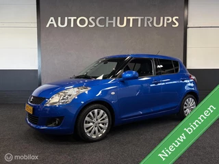 Suzuki Swift 1.2 Exclusive EASSS 1E EIG / CLIMA / CRUISE / LMV /