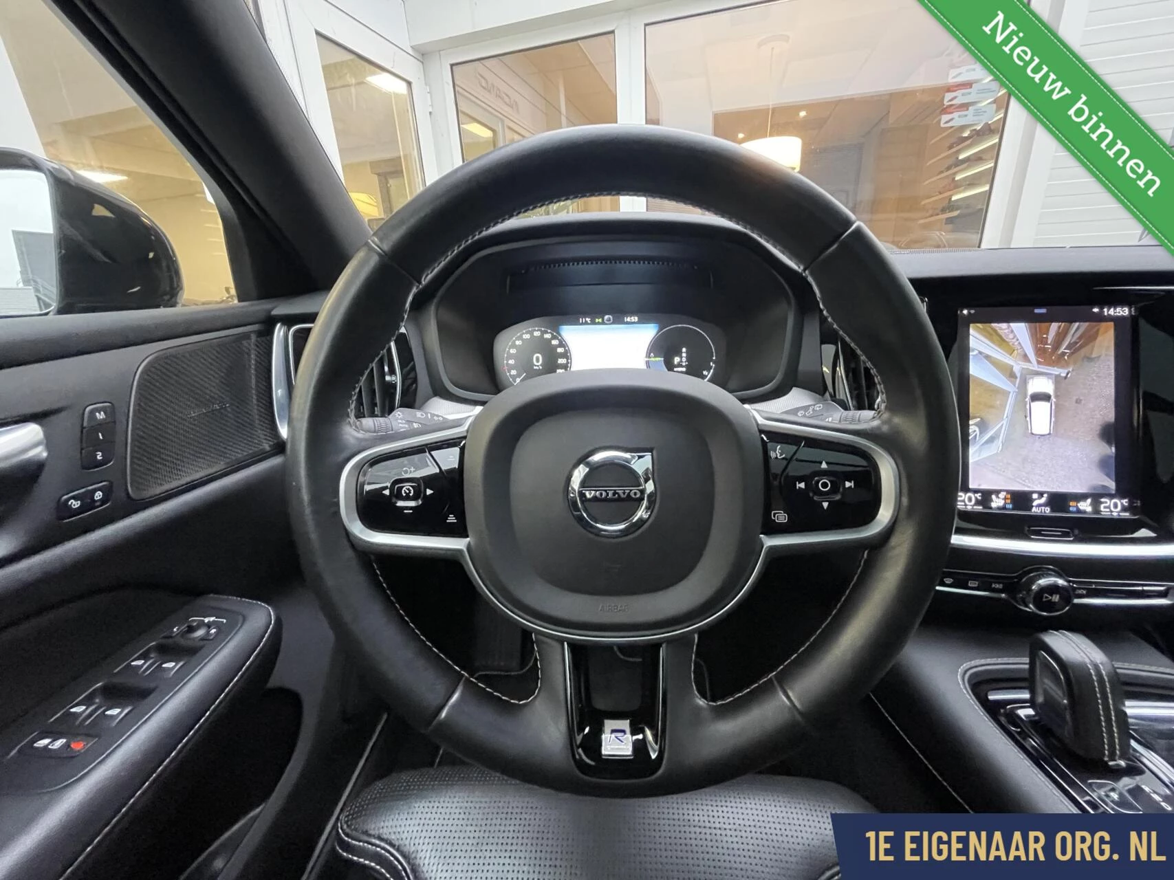 Hoofdafbeelding Volvo V60