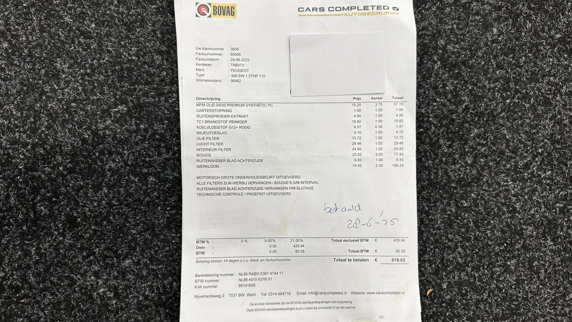 Hoofdafbeelding Peugeot 308