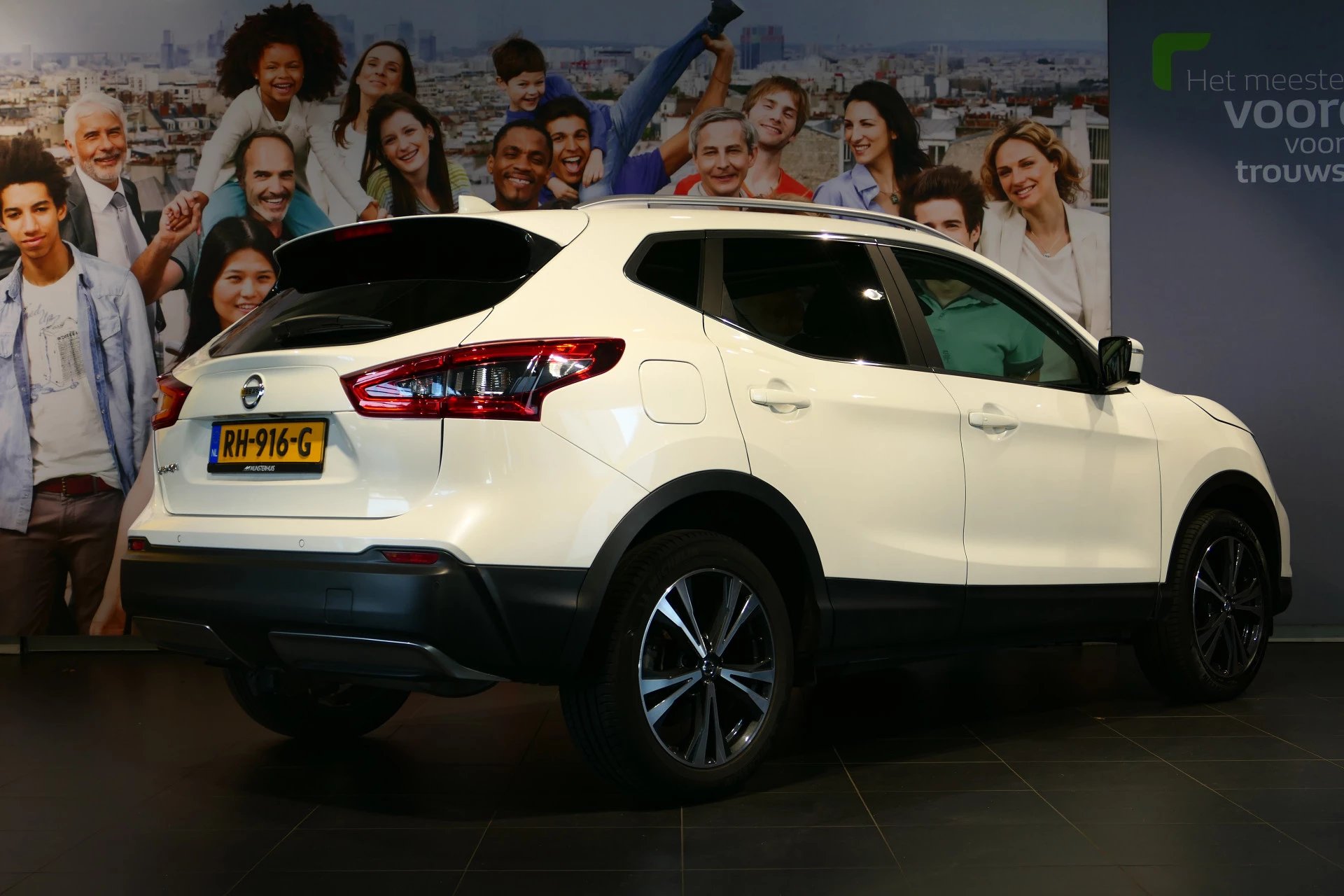 Hoofdafbeelding Nissan QASHQAI