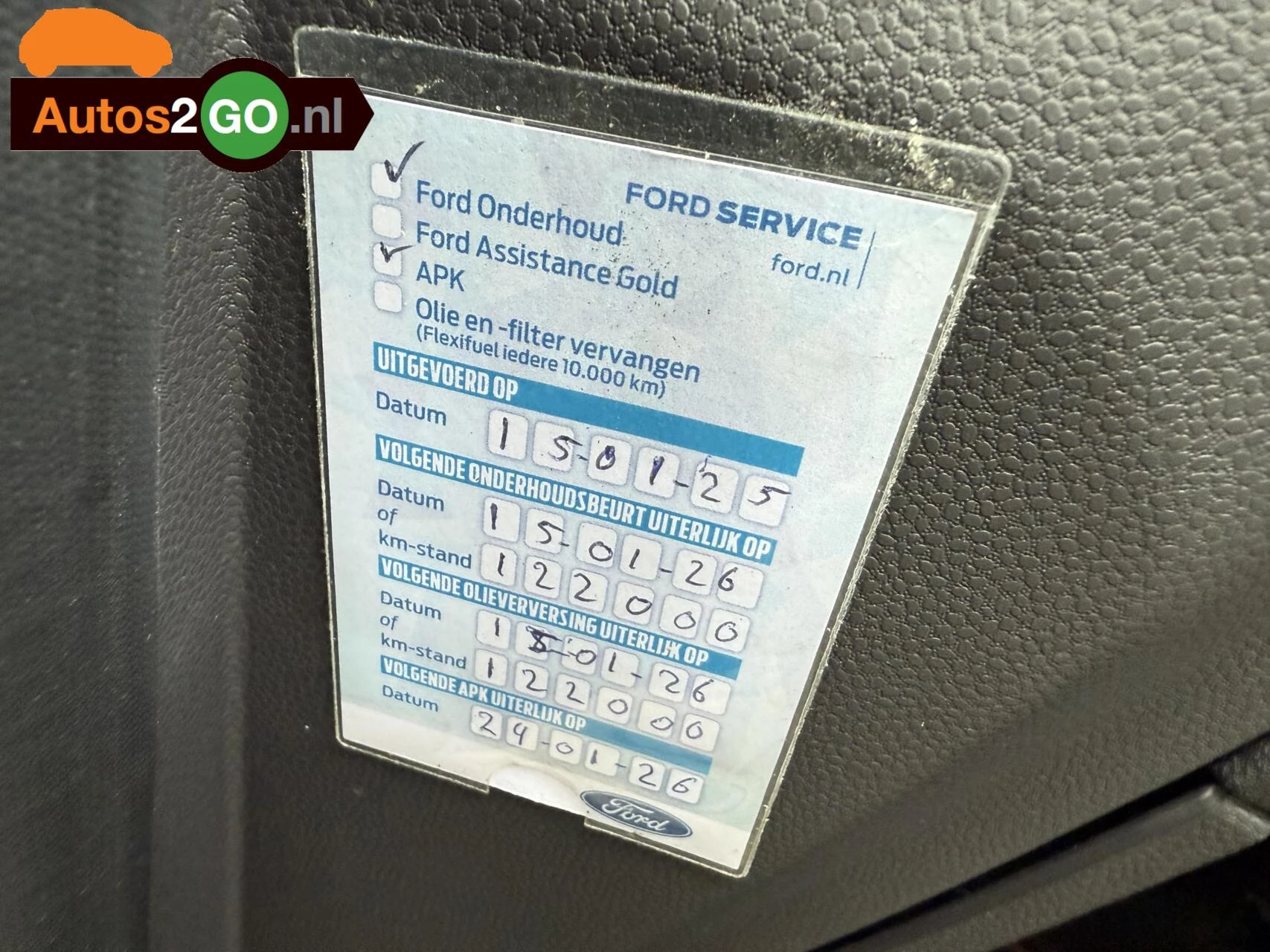 Hoofdafbeelding Ford Fiesta