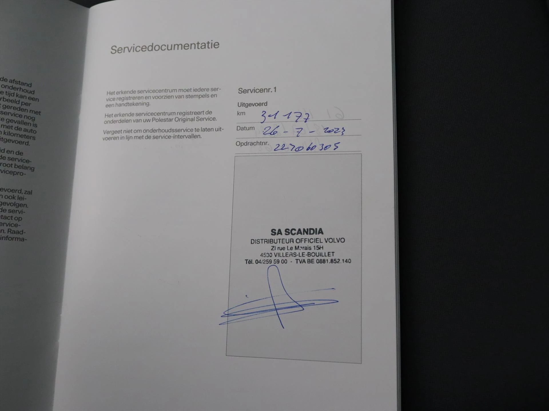 Hoofdafbeelding Polestar 2