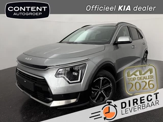 Kia Niro 1.6 Hybrid DynamicPlusLine DCT6 138PK MY26I NIEUW - IN BESTELLING
