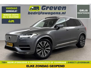 Volkswagen XC90 D5 Inscription | Grijs Kenteken | 236PK 360 Camera Pano LED Sfeer 2700KG Trekgew. Trekhaak b&w Memory Head up Virtual Carplay Cruise Clima Navi Leder PDC 20"LMV
