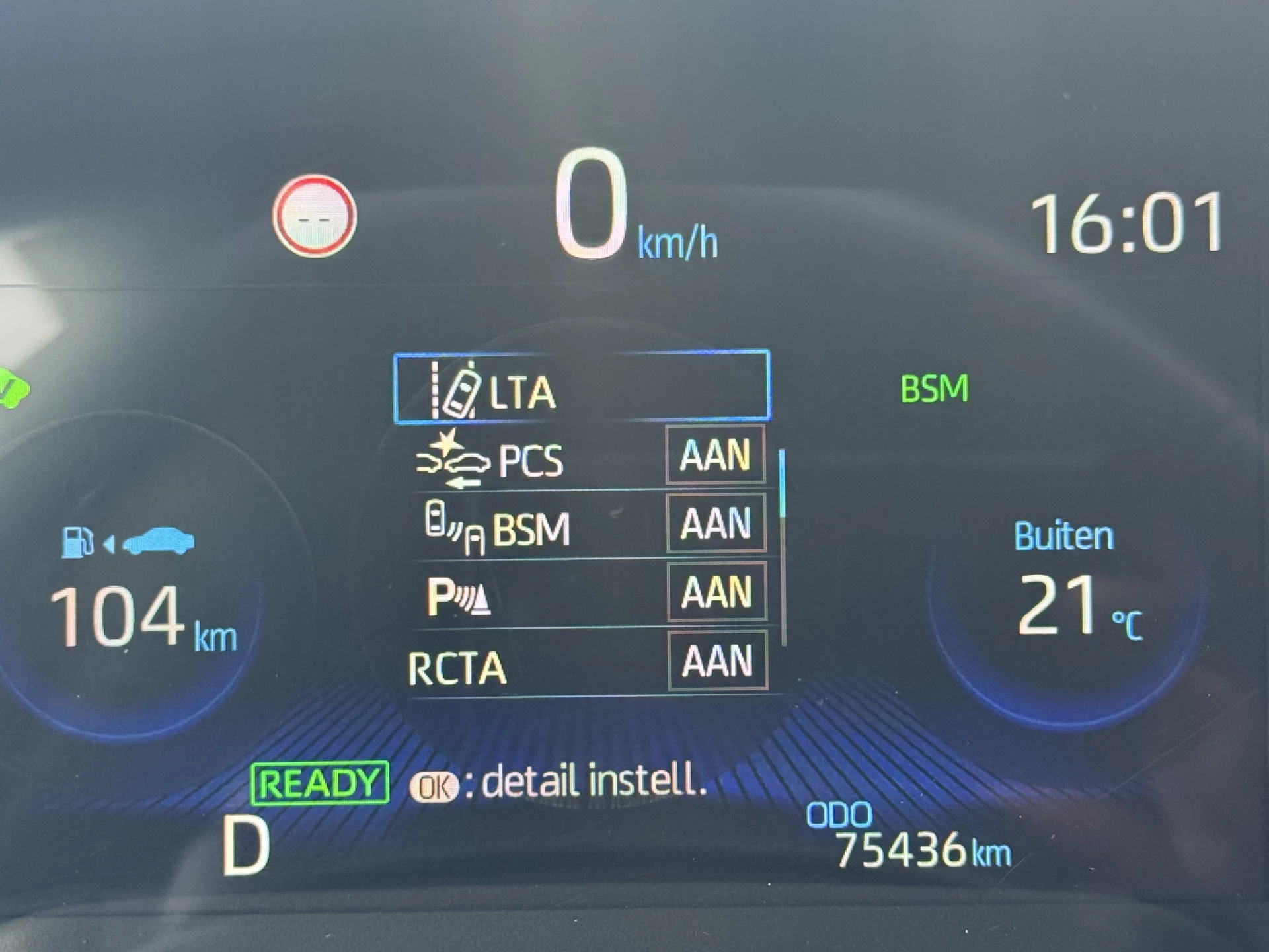 Hoofdafbeelding Toyota Corolla Touring Sports