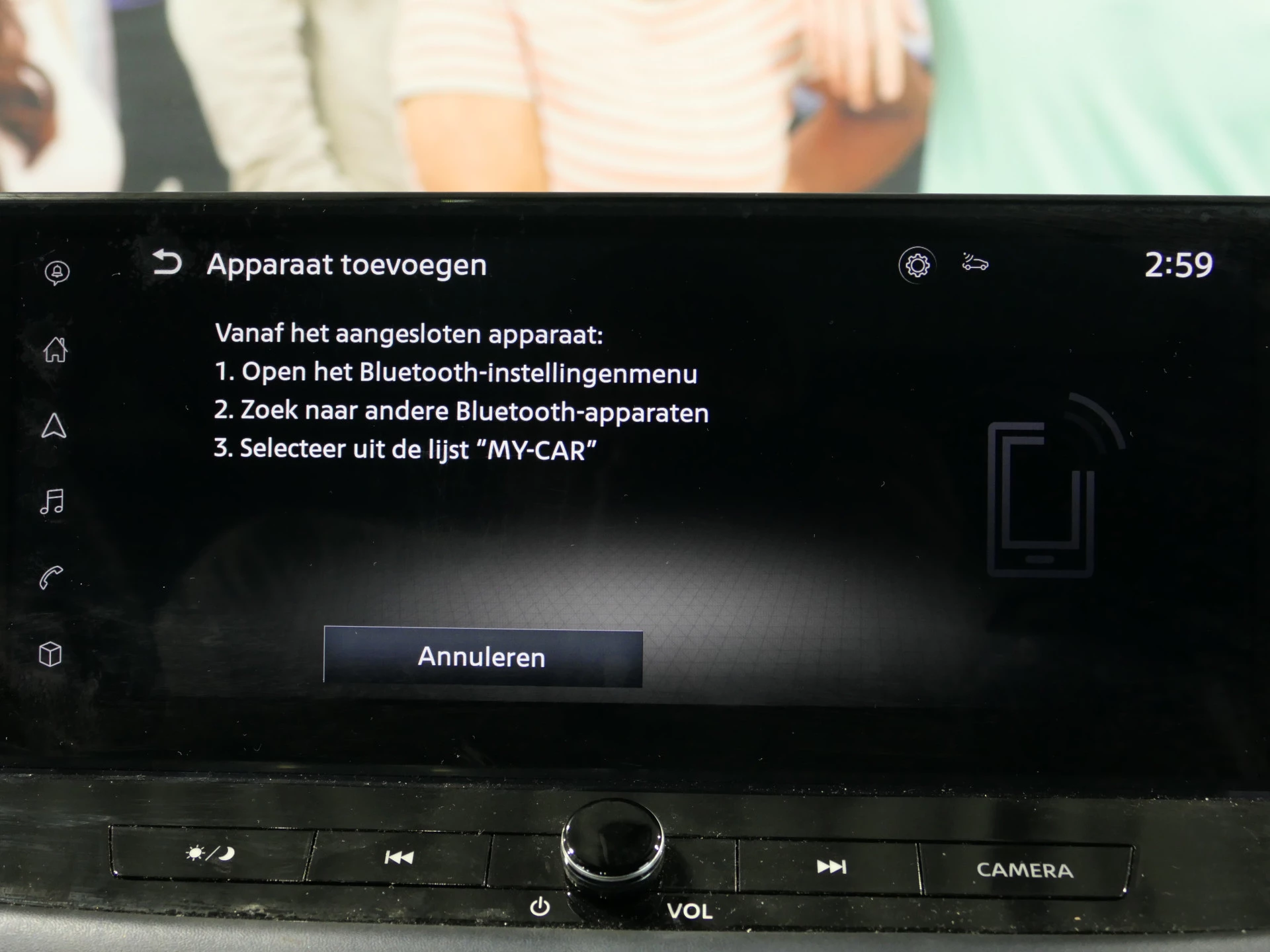 Hoofdafbeelding Nissan QASHQAI