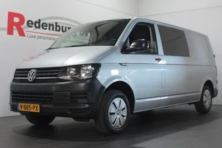 Volkswagen Transporter 2.0 TDI L2H1 DC Comfortline - Trekhaak / Airco / Cruise