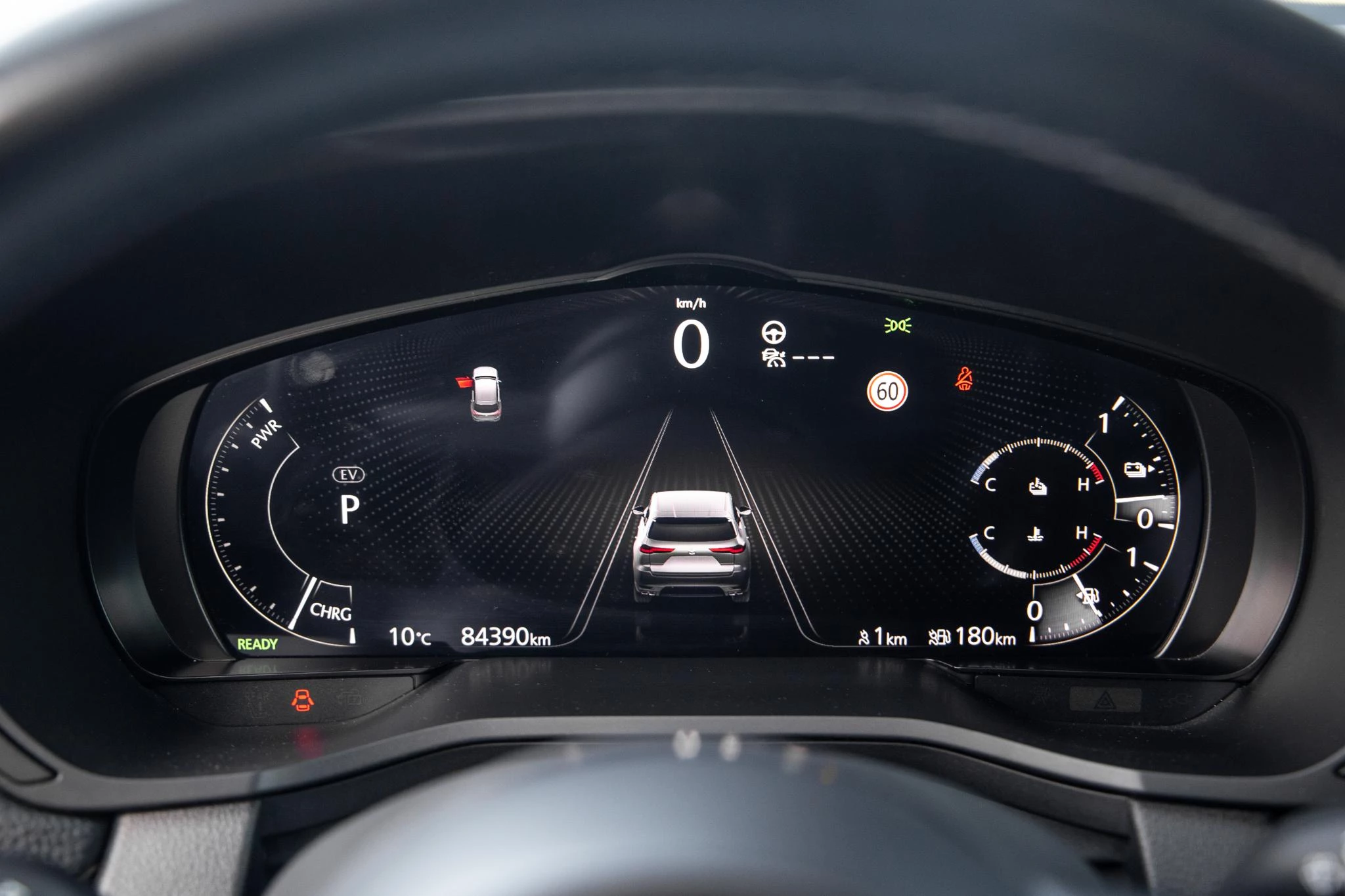 Hoofdafbeelding Mazda CX-60