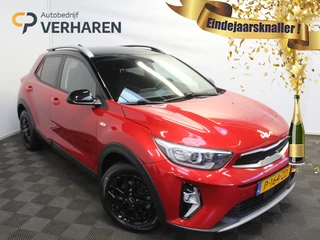Kia Stonic 1.0 T-GDi MHEV DynamicPlusLine CLIMATE | CAMERA | CARPLAY | LED | NAVI | ADAPCRUISE | LMV16 | PDC | STOELVERW