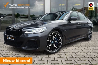 BMW 5 Serie 530e M-Sport | Pano | 360 Camera | Memory |  Harman/Kardon |