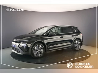 Hoofdafbeelding Škoda Elroq ŠKODA Elroq