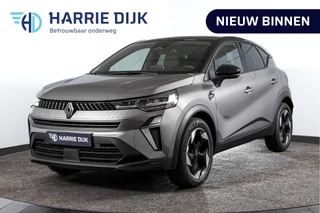 Renault Captur 1.3 mild hybrid 160 PK techno - Automaat | Dig. Cockpit | Cruise | PDC | Camera | App. Connect | ECC | DAB | LM 18" | 0033