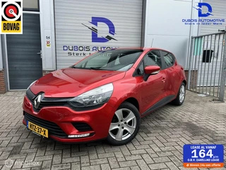 Renault Clio 1.2 2018| 39000KM|1e EIG|CRUISE|AIRCO|TREKHAAK|