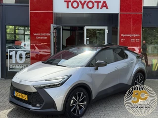 Toyota C-HR 1.8 HYBRID 140 FIRST-EDITION NL-AUTO CLIMA LM NAVI APPLE/ANDROID CRUISE KEYLESS DODEHOEK 4S BANDEN
