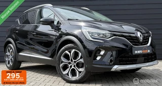 Renault Captur 1.3 TCe 155 Intens Navi/BOSE/LED/Winterpack/18"