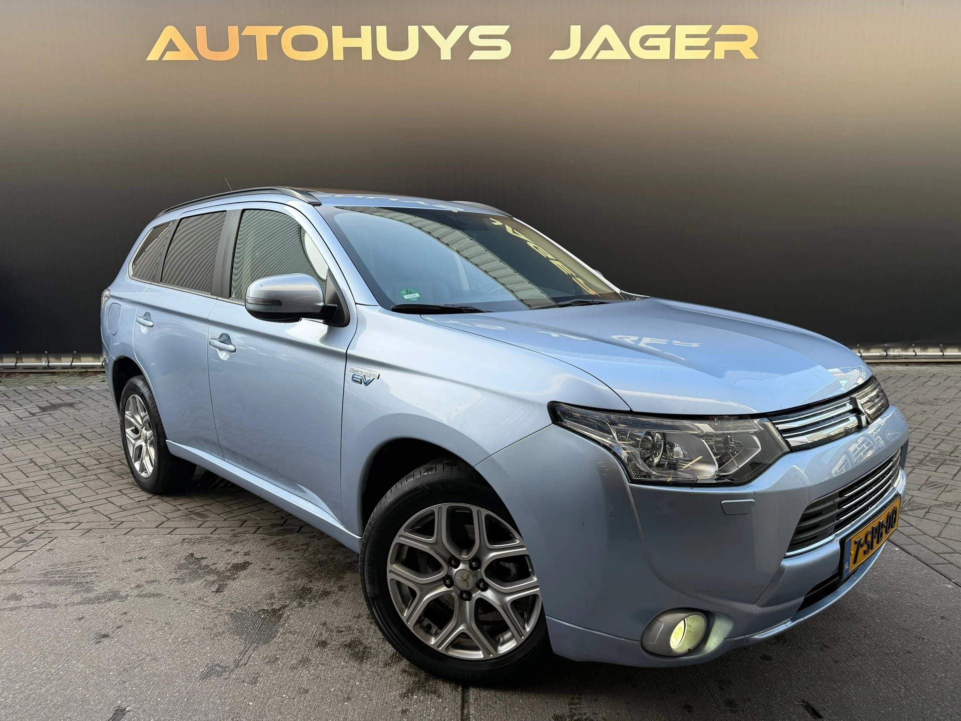 Hoofdafbeelding Mitsubishi Outlander
