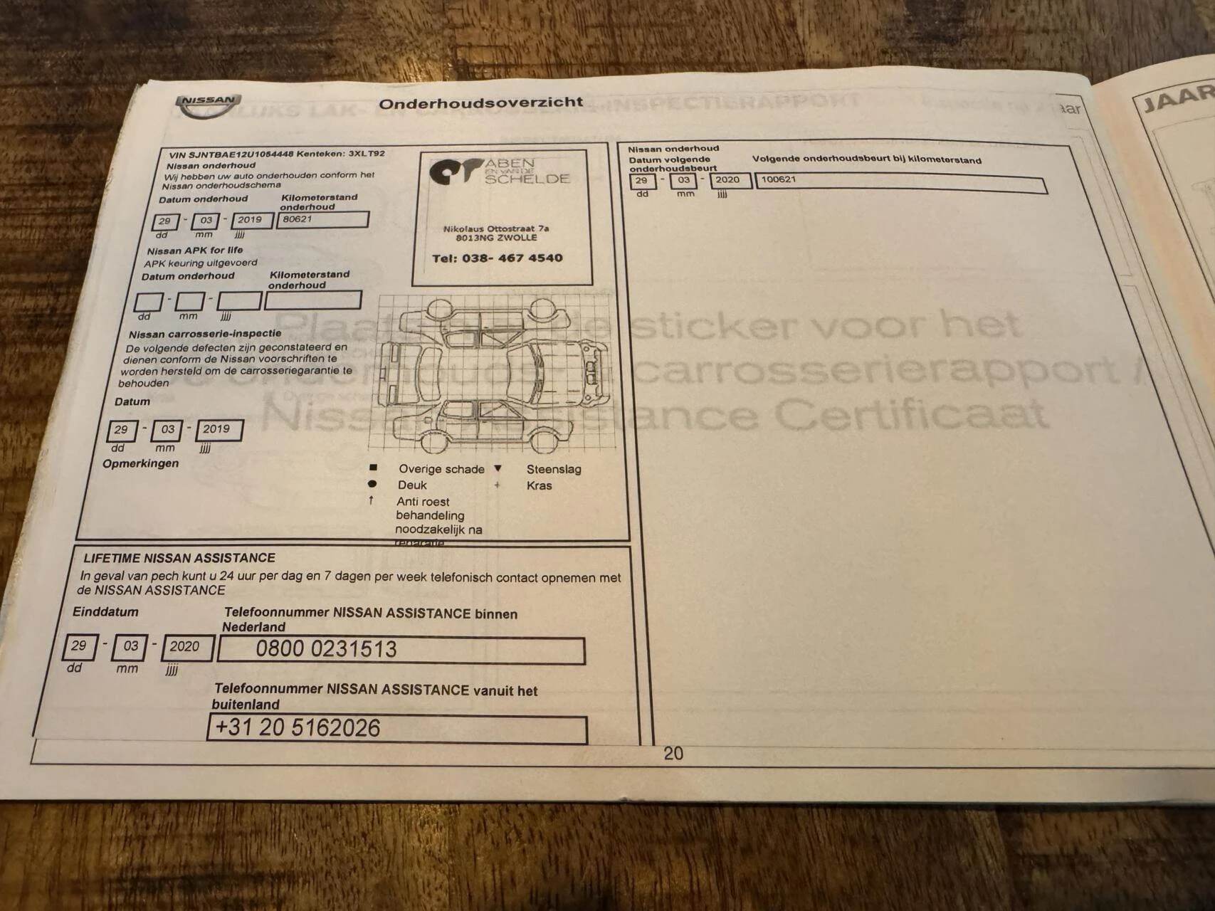 Hoofdafbeelding Nissan Note